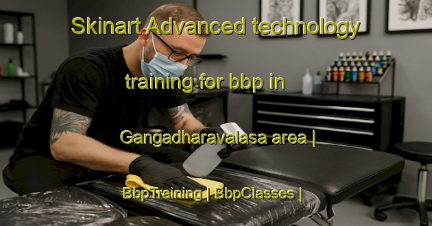 Skinart Advanced technology training for bbp in Gangadharavalasa area | BbpTraining | BbpClasses | SkinartTraining-India
